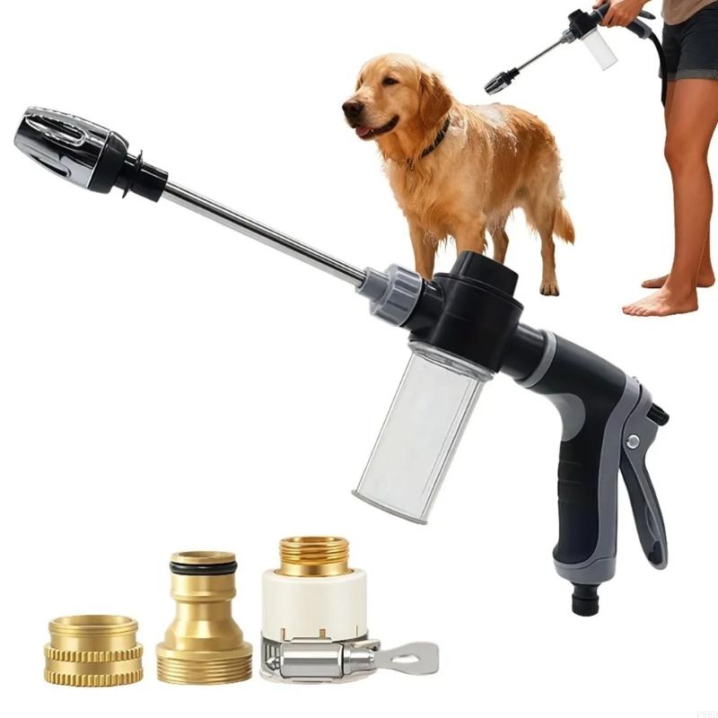 Gardena Hose Comfort - Мощные чистящие водяные пистолеты для домашнего